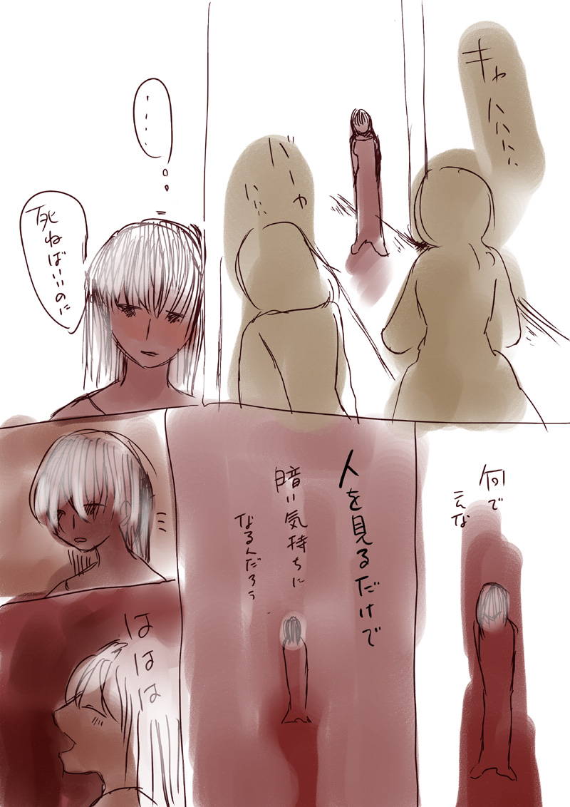 Array.title - 01