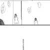 懺悔。