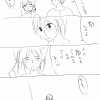 僕は弱いまま。