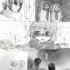 なんで。