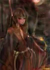 蛍苔