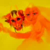 天狗と赤い竜