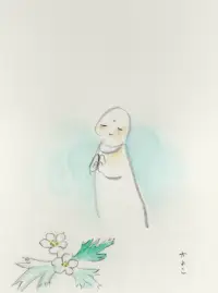 ありがとうのイメージ画像