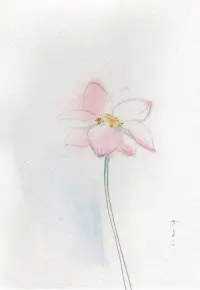 親愛