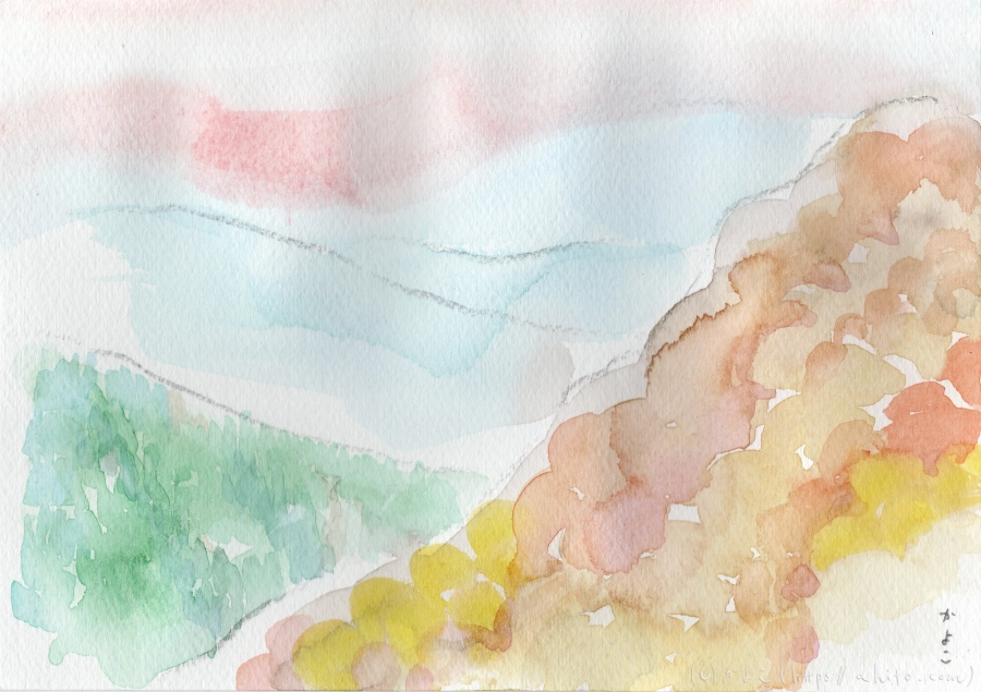 秋の気配、色づくお山