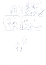 カキ. No 10