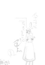 カキ. No 17