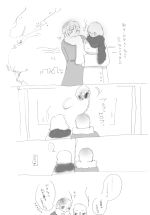 カキ. No 27