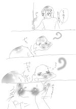 カキ. No 30