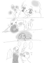 カキ. No 33