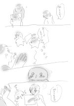カキ. No 34