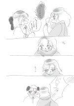 カキ. No 39