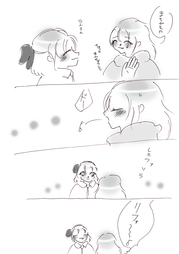 カキ. No 40