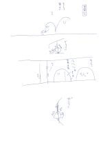 がしゅこ！