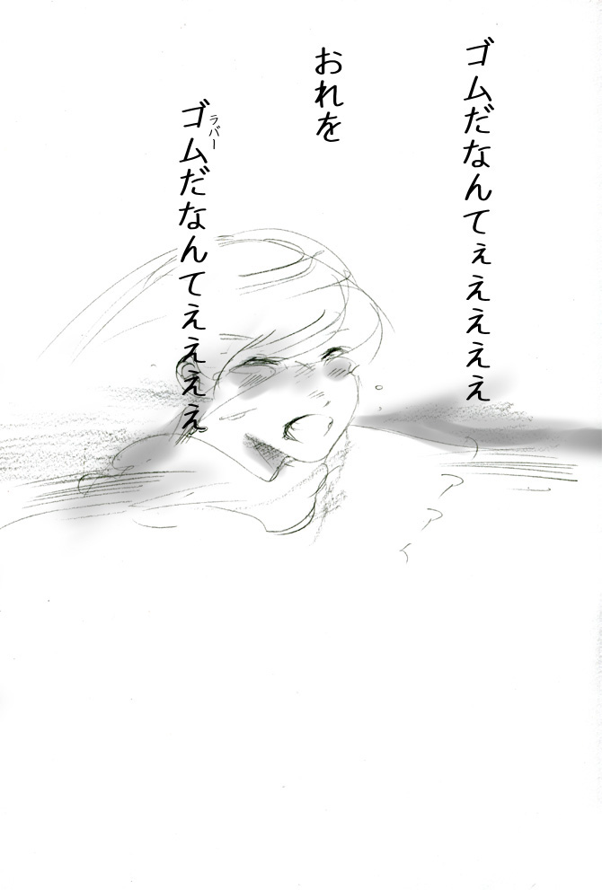 英検3級