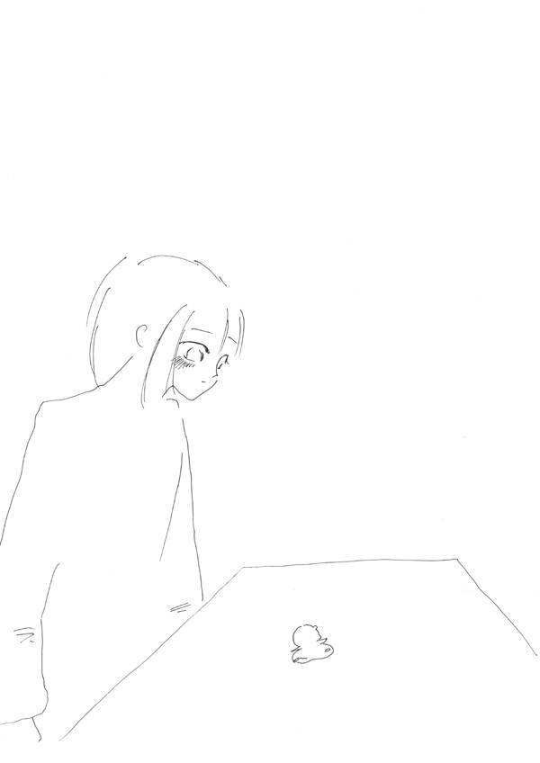 星の歌 - 13