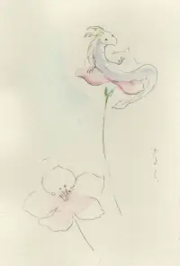 花想い