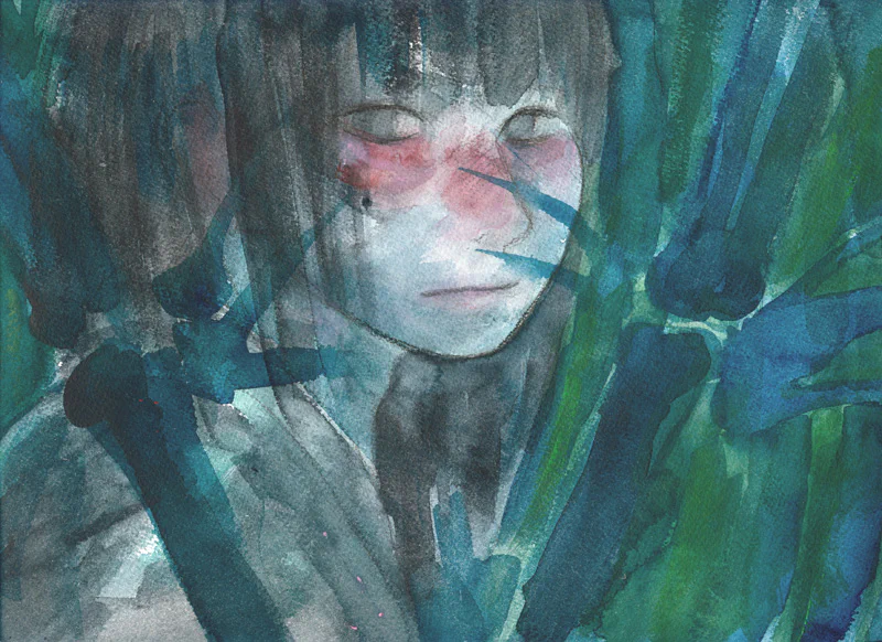 竹