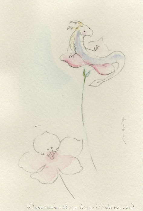花想い