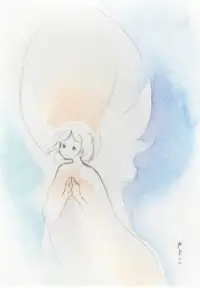よろこびのイメージ画像