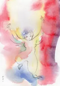 炎の踊り