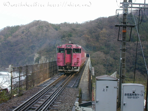 あまるべ鉄橋 - 08