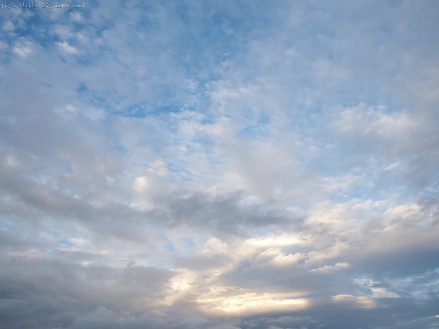 夏の空・６ - 13