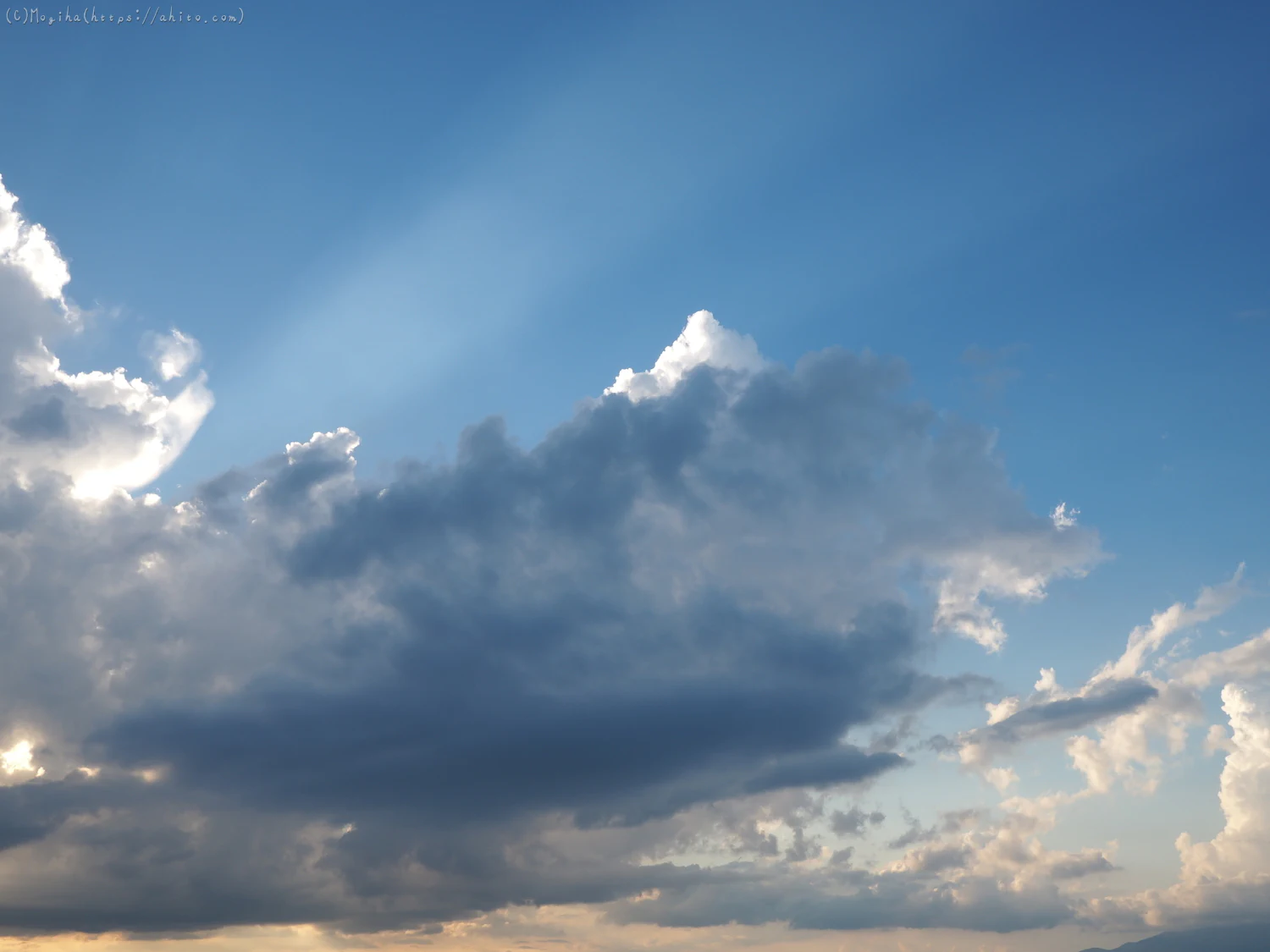 夏の空・８ - 14