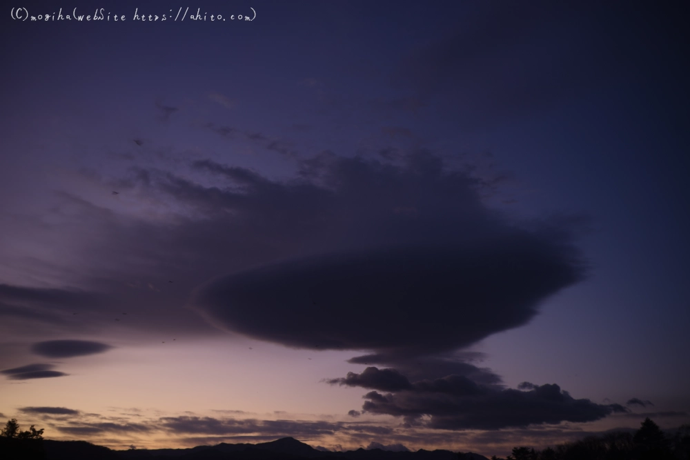 空と山・２ - 11